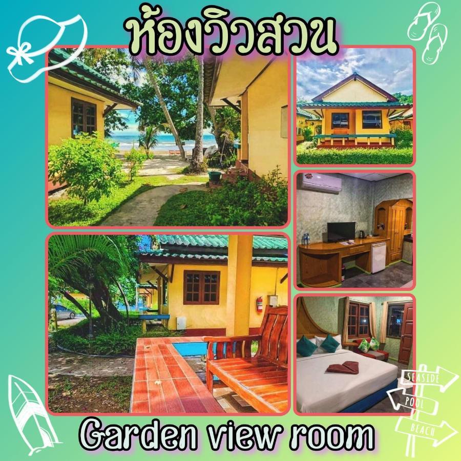 Sangtawan Resort Koh Chang Esterno foto