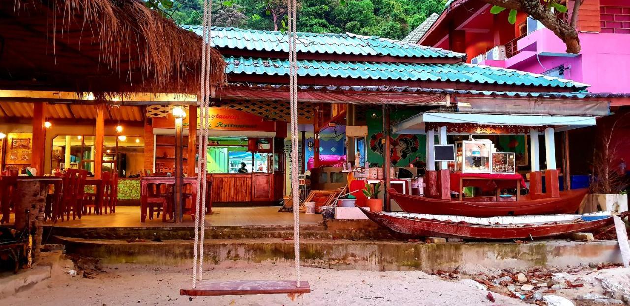 Sangtawan Resort Koh Chang Esterno foto